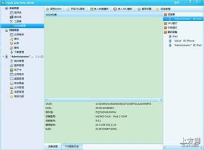 ��ʽϴ���ַ���ѧ��Ƶ�����Ϸ����峯��ʬ���������ɡ����Ѿ͵�����...