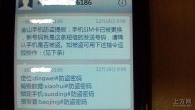 ��ͨ�齫����������Ƶ������ý����α�����������Ψ�д���...